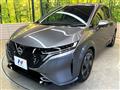 2022 Nissan Nissan Others
