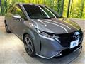 2022 Nissan Nissan Others