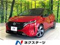 2023 Nissan Nissan Others