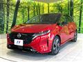 2023 Nissan Nissan Others