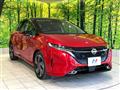 2023 Nissan Nissan Others