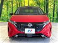 2023 Nissan Nissan Others