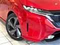 2023 Nissan Nissan Others
