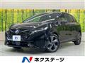 2024 Nissan Nissan Others