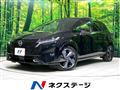 2024 Nissan Nissan Others
