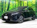 2024 Nissan Nissan Others