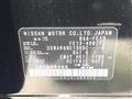 2025 Nissan Nissan Others