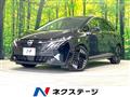 2025 Nissan Nissan Others