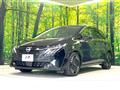 2025 Nissan Nissan Others