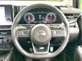 2025 Nissan Nissan Others