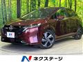 2022 Nissan Nissan Others