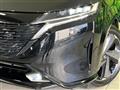 2023 Nissan Nissan Others