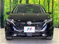 2023 Nissan Nissan Others