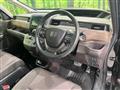 2020 Honda Freed