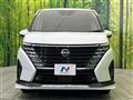 2024 Nissan Serena
