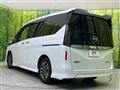 2024 Nissan Serena
