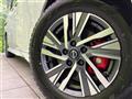 2024 Nissan Serena