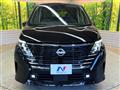 2024 Nissan Serena
