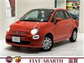 2022 Fiat 500