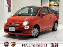 2022 Fiat 500