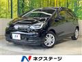 2023 Honda Fit