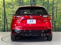 2023 Honda Fit