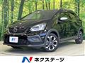 2020 Honda Fit