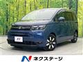 2024 Honda Freed