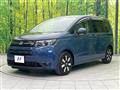 2024 Honda Freed