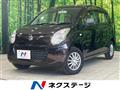 2014 Suzuki Alto