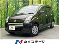 2014 Suzuki Suzuki Others