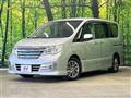2014 Nissan Serena