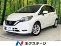 2019 Nissan Note