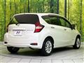 2019 Nissan Note