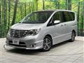 2015 Nissan Serena