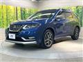 2020 Nissan X-Trail