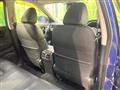 2020 Nissan X-Trail