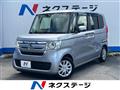2019 Honda N BOX