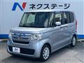 2019 Honda N BOX