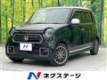 2021 Honda N-ONE