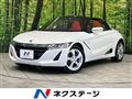 2016 Honda S660