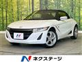 2016 Honda S660
