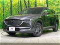 2020 Mazda CX-8
