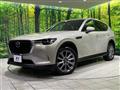 2023 Mazda Mazda Others