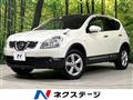 2013 Nissan Dualis
