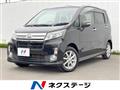 2014 Daihatsu Move
