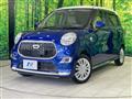 2015 Daihatsu Cast