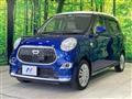 2015 Daihatsu Cast