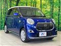 2015 Daihatsu Cast