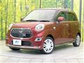 2017 Daihatsu Cast